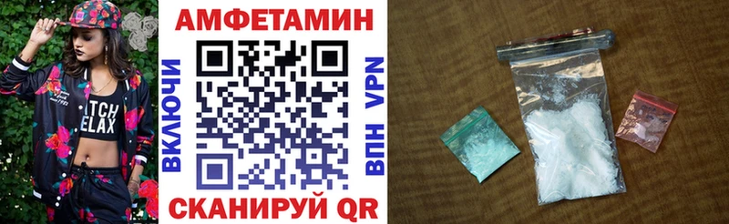 hydra ССЫЛКА Кулебаки Амфетамин 98% купить наркоту