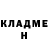 MDMA молли Arthur Ishmukhametov