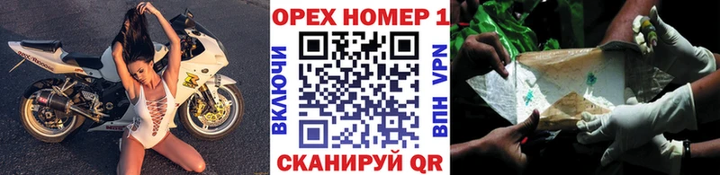 сколько стоит Кулебаки КОКАИН Боливия