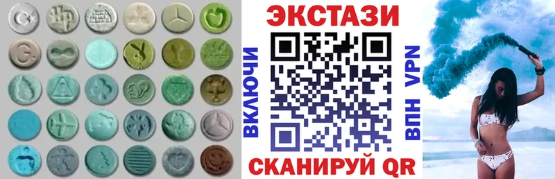 blacksprut как войти  Кулебаки  ЭКСТАЗИ круглые  цены наркотик 