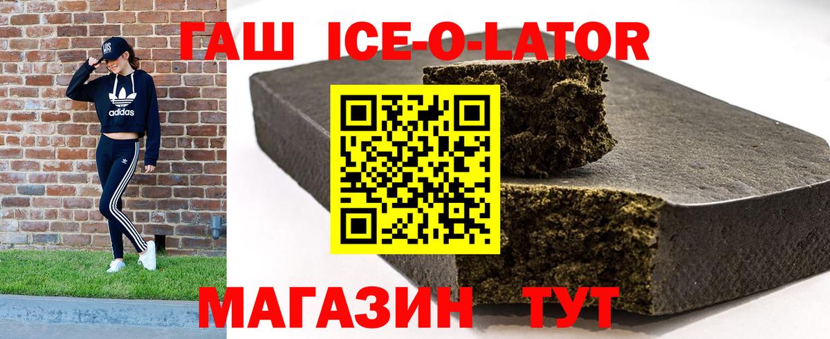 Мефедрон  Гашиш  ГЕРОИН  МДМА  COCAIN  Вход с VPN  Мефедрон   Кулебаки  МАРИХУАНА 