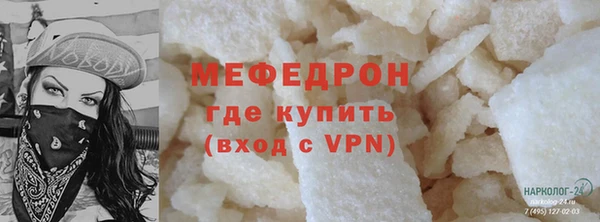 дурь Абаза