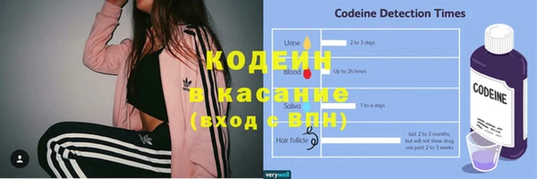 альфа пвп VHQ Аша