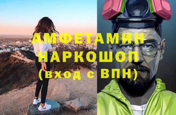 герыч Алексин