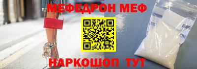 каннабис Кинель