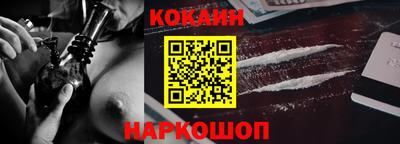 стаф Камышлов