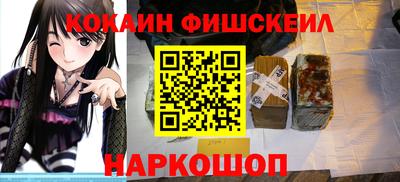 стаф Камышлов