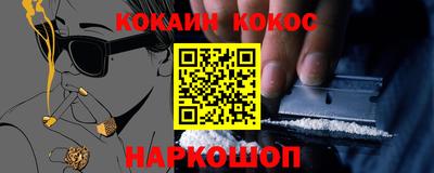 стаф Камышлов