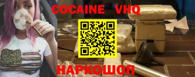стаф Камышлов