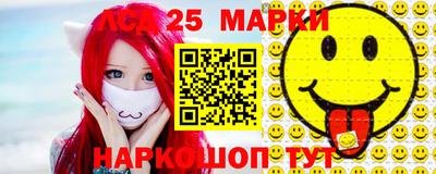 каннабис Кинель