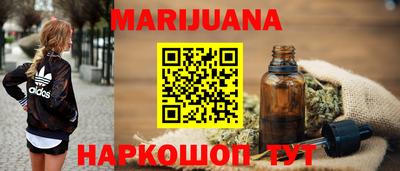 стаф Камышлов