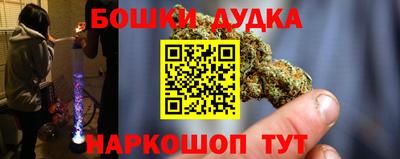 кокаин Кандалакша