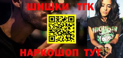 apvp Кимры