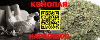кокаин Кандалакша