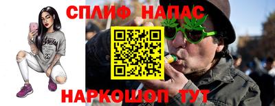 стаф Камышлов