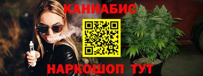 кокаин Кандалакша