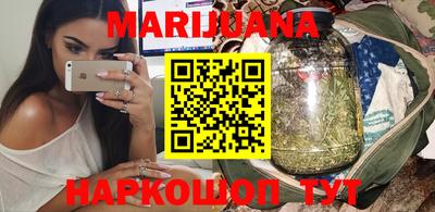 кокаин Кандалакша