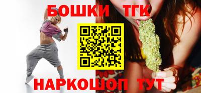ешки Кингисепп