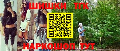 кокаин Кандалакша