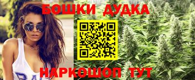 каннабис Кинель