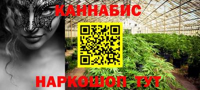 кокаин Кандалакша