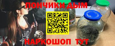 стаф Камышлов