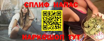 кокаин Кандалакша