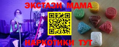 ешки Кингисепп