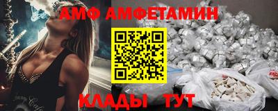 стаф Камышлов