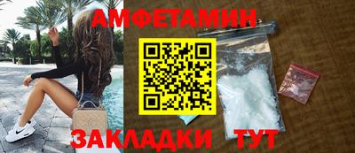 кокаин Кандалакша