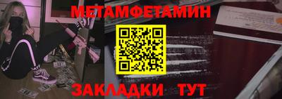 кокаин Кандалакша