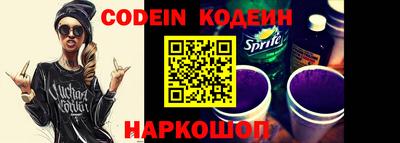каннабис Кинель