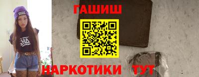 стаф Камышлов
