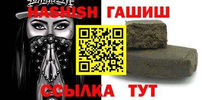 стаф Камышлов