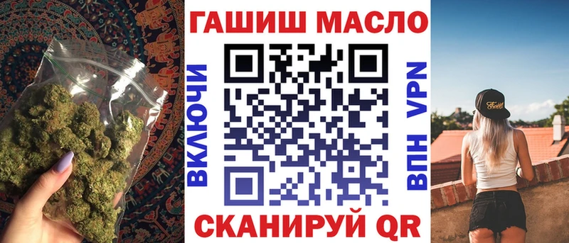 Дистиллят ТГК Wax Кулебаки
