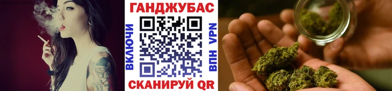 Каннабис Bruce Banner  Кулебаки 